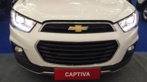   Chevrolet Captiva