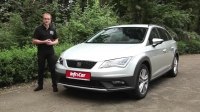 Відео Тест-драйв SEAT Leon X-Perience