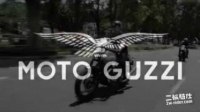 ³ Moto Guzzi V7 II Stornello    