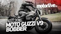 Відео Тест Moto Guzzi V9 Bobber