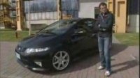 Відео Тест-драйв Honda Civic Type R (Часть 1)