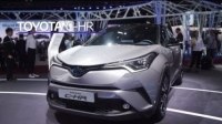³ Toyota C-HR Hybrid  