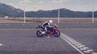 ³  Honda CBR1000RR Fireblade