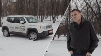 Відео Тест-драйв Jeep Renegade от InfoCar.ua