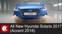³  Hyundai Accent