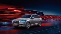 Відео Реклама Audi Q7 e-tron quattro