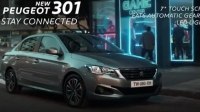 Відео Реклама Peugeot 301