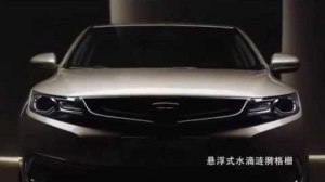  Geely Emgrand GL