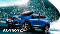 ³  Great Wall Haval H2s