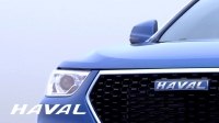   Great Wall Haval H2s