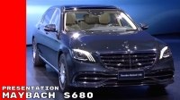 Видео Дебют Mercedes-Maybach S-Class