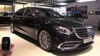 Видео Особенности Mercedes-Maybach S-Class