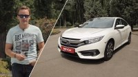 Видео Тест-драйв Honda Civic 2017