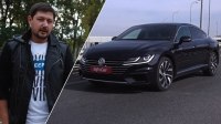 Видео Тест-драйв Volkswagen Arteon