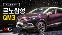 Відео Обзор Samsung QM3 на корейском
