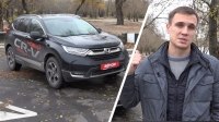 Відео Тест-драйв Honda CR-V 2017