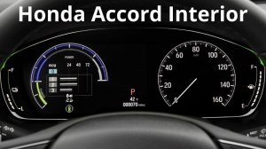 Honda Accord - детальный обзор интерьера