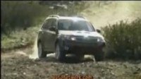 ³ - Subaru Forester