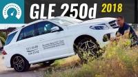 Відео Тест-драйв дизельного Mercedes-Benz GLE SUV 250d