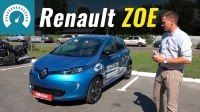 Видео Тест-драйв электрокара Renault ZOE