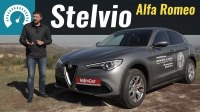 Видео Тест-драйв Alfa Romeo Stelvio 2018