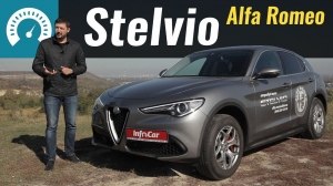 - Alfa Romeo Stelvio 2018