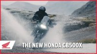 ³ Honda CB500X: ,   