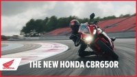 ³ Honda CBR650R:    