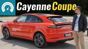 Тест-драйв Porsche Cayenne Coupe 2019