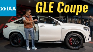Видео Франкфурт 2019: GLE Coupe 2020: уже не женский?