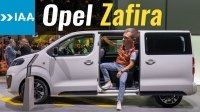 Відео Франкфурт 2019: Новый Opel Zafira Life. Подмена понятий
