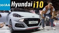 ³  2019:  Hyundai i10  
