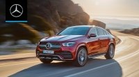 ³   Mercedes GLE Coupe