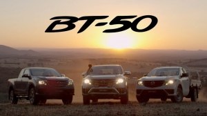 Рекламное видео пикапа Mazda BT-50