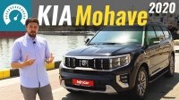 Видео Тест-драйв рамного внедорожника KIA Mohave 2020