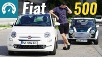 Відео Тест-драйв компактного хэтчбека Fiat 500