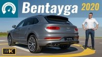 Відео Тест-драйв роскошного кроссовера Bentley Bentayga 2020
