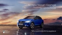 Відео Презентационное видео Nissan Qashqai