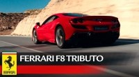 Відео Промо Ferrari F8 Tributo