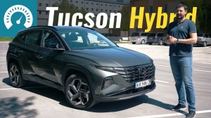 Тест-драйв Hyundai Tucson Hybrid 2021