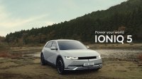Відео Рекламный ролик Hyundai IONIQ 5