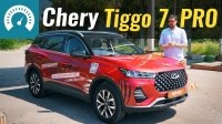 Відео Тест-драйв Chery Tiggo 7 Pro 2021