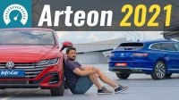 ³ - Volkswagen Arteon 2021
