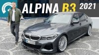 Відео Тест-драйв BMW Alpina B3 G20 2021
