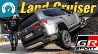 Відео Тест-драйв Toyota Land Cruiser 300 GR-Sport 2021