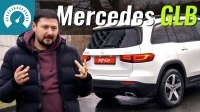 Видео Тест-драйв Mercedes-Benz GLB 2021