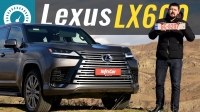 Видео Тест-драйв Lexus LX 2022