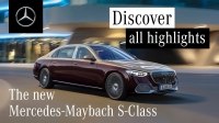 Видео Презентационное видео Mercedes-Maybach S-Class