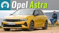 Відео Тест-драйв Opel Astra 2022
