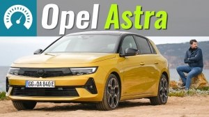- Opel Astra 2022